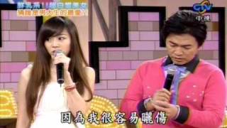 我猜20090221 - 鮮乳系!!超白皙美女 part.1