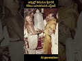 అప్పట్లో తిరుమల శ్రీవారికి వెండి కిరీటం బహుకరించిన ఎన్టీఆర్! | Sr NTR Devotion to Lord Venkateswara