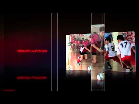 პრეზიდენტობის 165 დღე