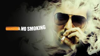 No Smoking Full Movie Fact in Hindi / Bollywood Movie Story / John Abraham