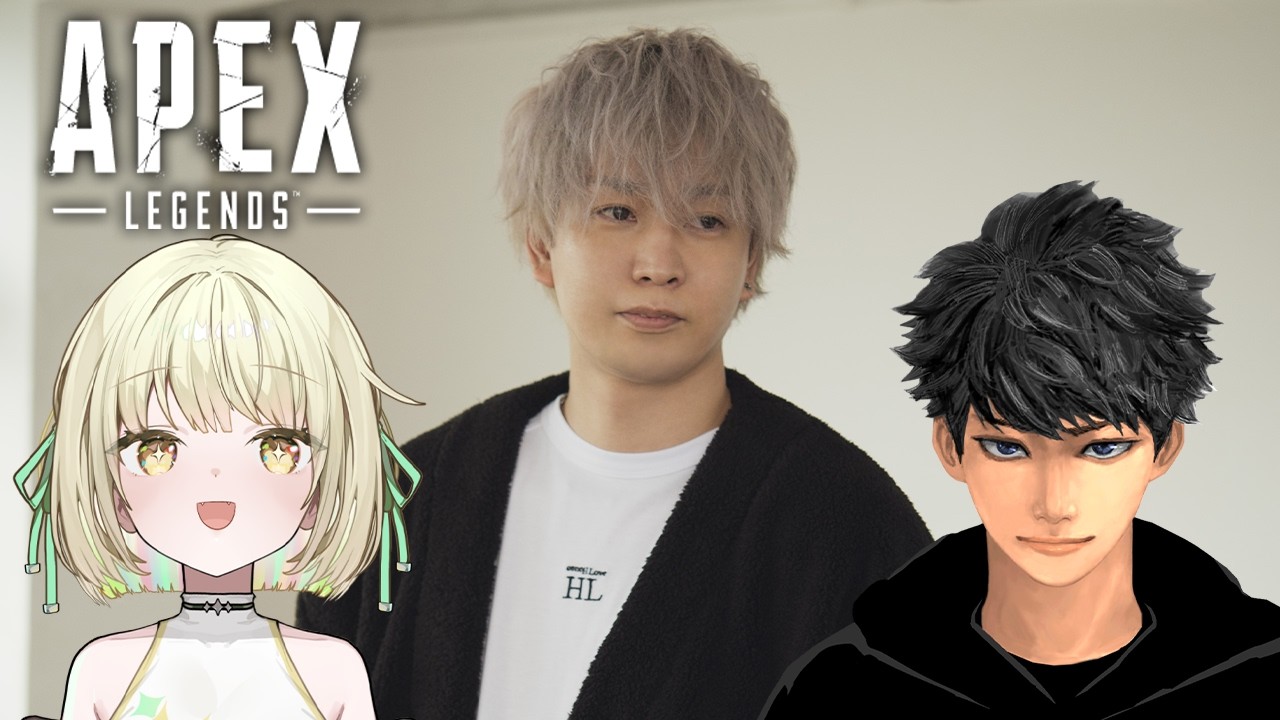 【 APEX 】 ヘンディーさんfeat.ハセシンさん、光葉エニ【ネオポルテ / 光葉エニ】