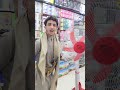 مراوح ابو جلاس تشتغل بنظامين mp3
