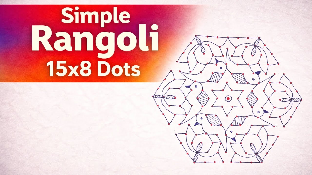  Dot rangoli #trending #love #trendingshorts #viral #viralvideo #viralvideo #shorts #short #love