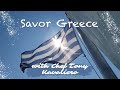 Best greek youtube channel savor greece channel trailer season 2 2023