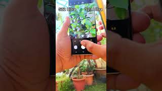 samsunggalaxys22ultragalaxys23ultravsbestphotographybuyshortsupgrade2023| The fun with tej