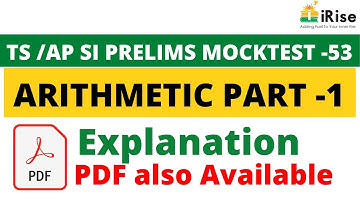 TS /AP Prelims Maha Mock Test -53 Arithmetic Part-1 Explanation (PDF also Available)