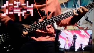 Video thumbnail of "This game - No game No life OP "TVSize" 【Bass】 Cv. バリアント"