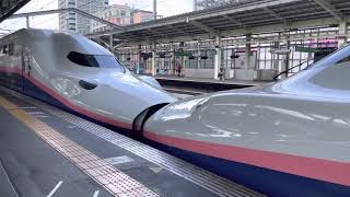 E4系MAX高崎駅発車シーン #ThankyouMAX