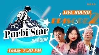 Purbi Star Season 1 || Live Round || Episode 2