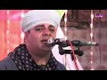 الشيخ محمد السنباطي قصيدة يا جليس الذاكرين يا انيس الموحدين روائع قصائد اسلامية