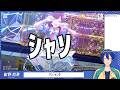 【シャニ】コミュとか読むウ