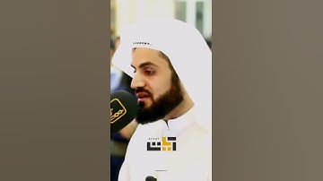 ارح سمعك ترتيل عراقي للشيخ رعد الكردي ❤️🥺 #رعد_الكردي #تلاوات