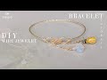 Easy bracelet/DIY BANGLE/Wire Wrap Bracelet Tutorial/How to make/DIY Jewelry/DIY Accessories