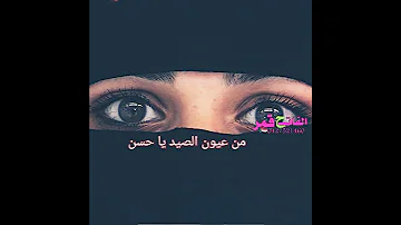 جديد 2021 ود احمودي حالة واتساب روووووعه 
