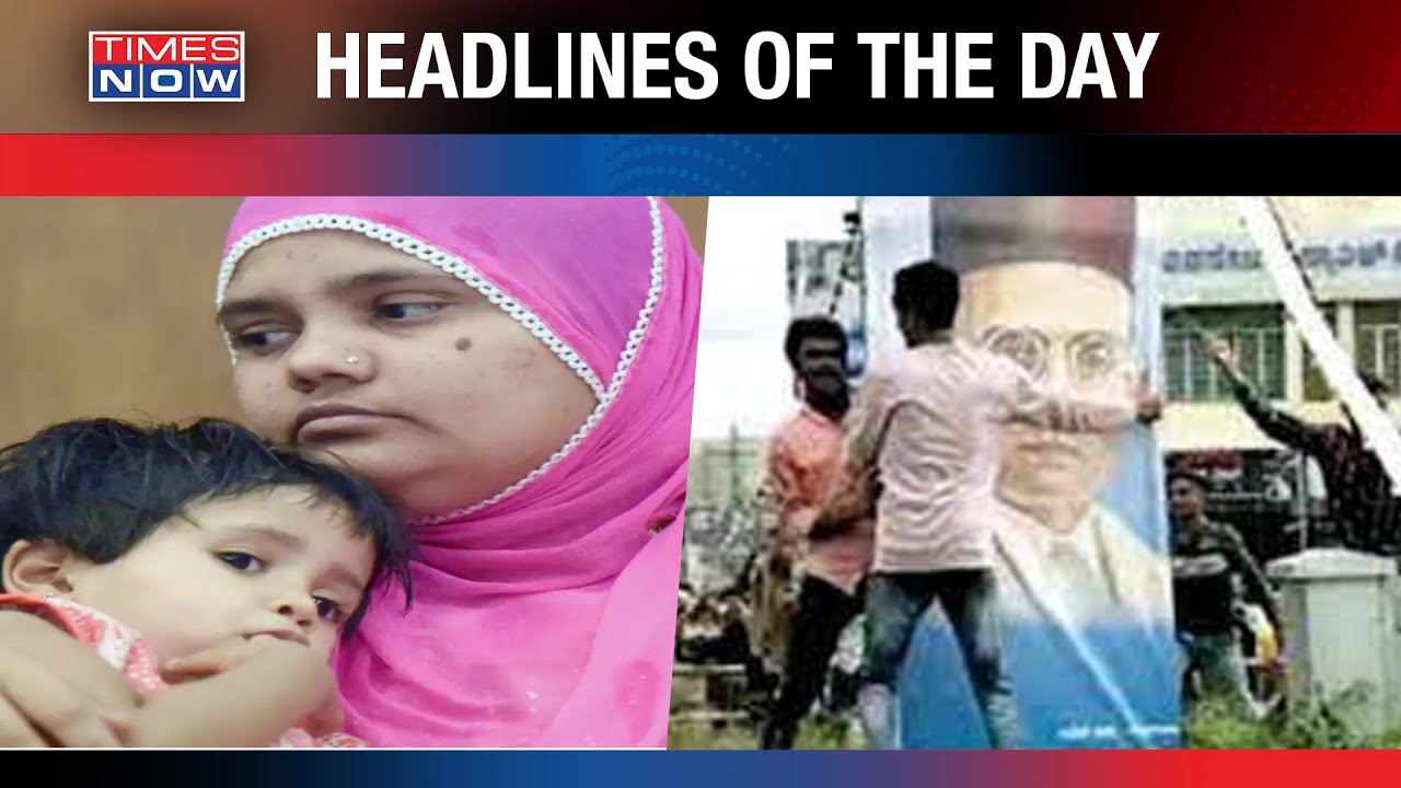 Oppn Blames BJP For Bilkis Bano’s Rapist Not Arrested | Savarkar Battle Gets Violent | Top Headlines