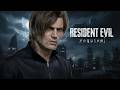 RESIDENT EVIL requiem - FINALMENTE FUGINDO DA MANSÃO