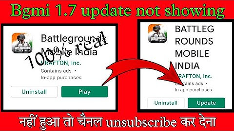 🔥 BGMI 1.7 Update Not showing on Play Store | how to solve BGMI 1.7 Update Problem | BGMI 1.7 Update