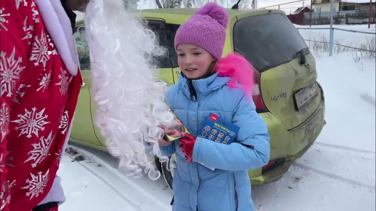 Один день из жизни барабинского Деда Мороза - YouTube