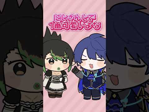 花畑チャイカがにじさんじで一番かわいいと思う春崎エアル【漫画】