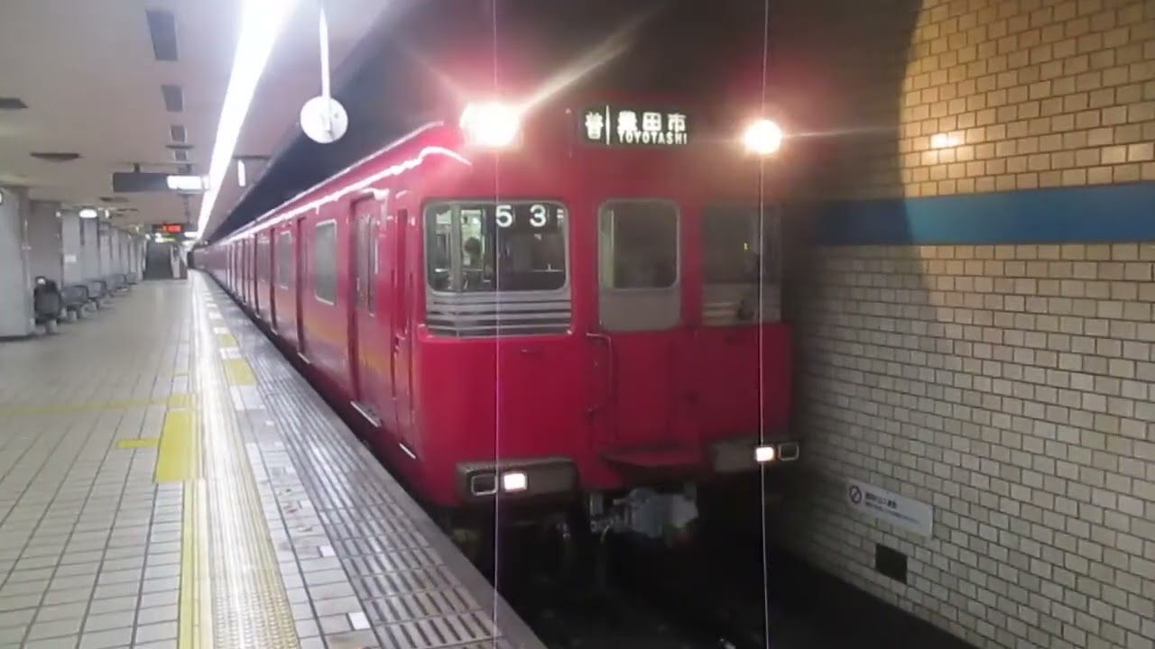 名鉄113f普通豊田市行き赤池駅発車