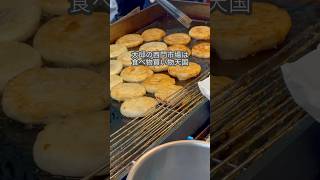 A quick overseas trip from Fukuoka in 65 minutes! There are almost no Japanese tourists in Daegu,...