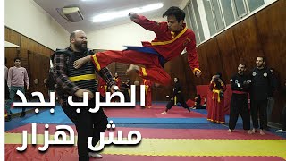 حياة مقاتلي السيلات في مصر - pencak silat di mesir