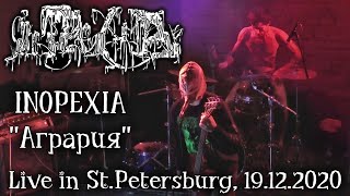 INOPEXIA "Агрария" - Live in St.Petersburg, 19.12.2020