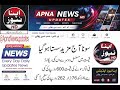 Today Gold News