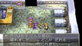 ドラクエfullプレイ Part2533