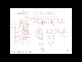 Hamming Code and Transmission Media