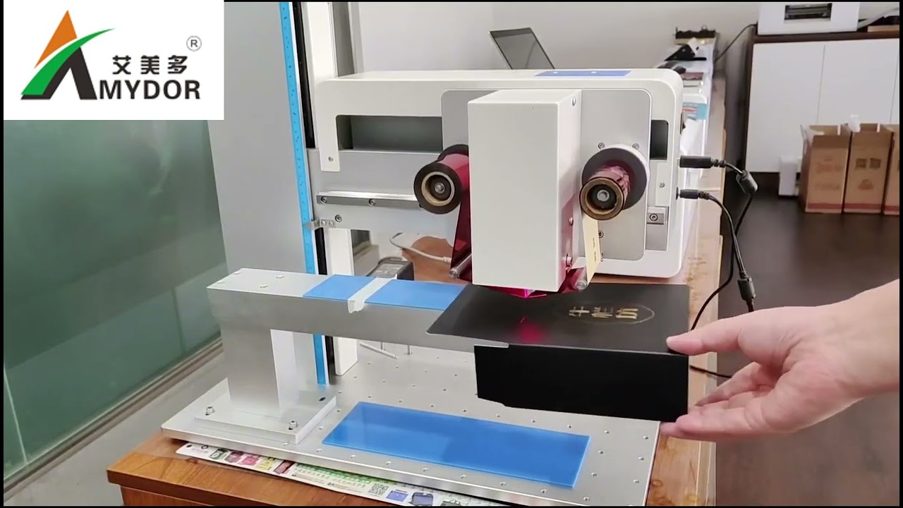 Packaging box hot foil printer machine AMD8025D digital foil printer