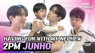 [C.C.] JUNHO has a soft spot for his nephew💖 #2PM #JUNHO