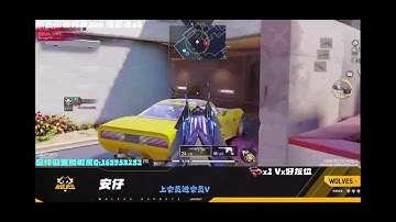 Wolves.Zai dropped a NUKE with the NEW MYTHIC Type 25 in HARDPOINT(Call of Duty Mobile)