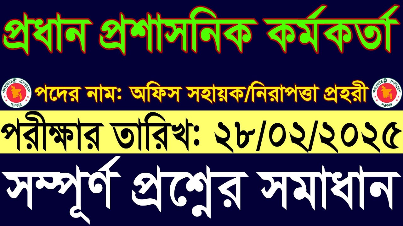 Yalangoch qizlar sohilda aygoqchilik qilishdi