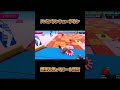 新イベントの爆弾の使い方【Fall Guys/フォールガイズ】