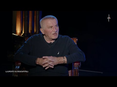 \"გონიერი\" სოსო მანჯავიძესთან ერთად. სტუმარი: დემურ გიორხელიძე. 13.04.2022. საცდელი მაუწყებლობა