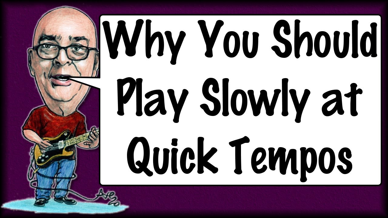 Не бойтесь быстрого темпа