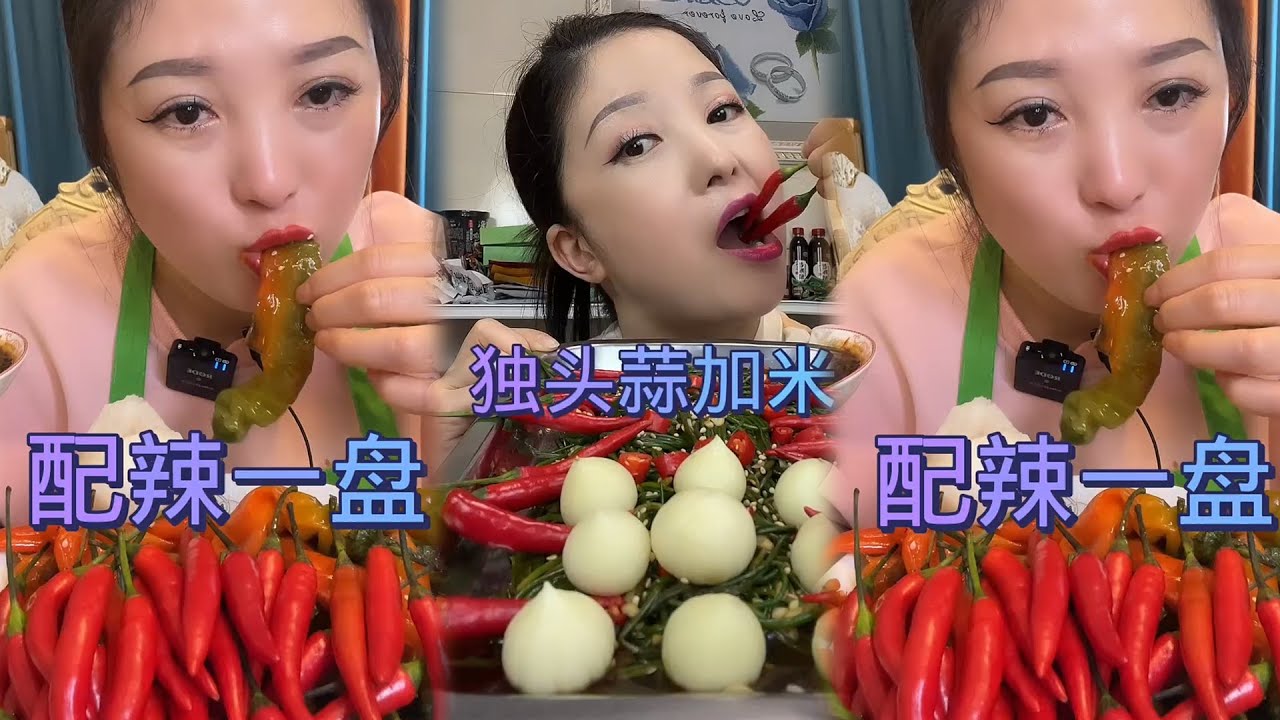 WOW ASMR FOOD, EATING MUKBANG NEW 2025 #eatingasmr #eatingchallenge #funny