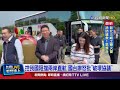 兩岸直航爭議