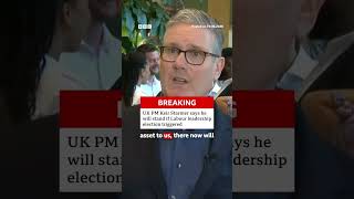 PM Keir Starmer says he "will stand" in any Labour leadership contest. #BBCNews
