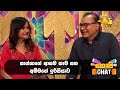 තාත්තාගේ|sin