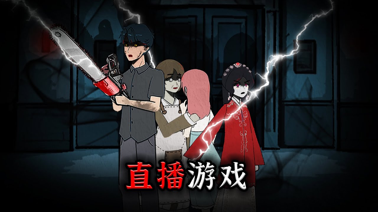 觉醒读心术后，我在恐怖游戏大杀四方！