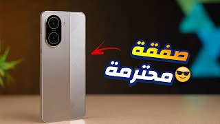 ارخص واقوى هاتف اقتصادي في العالم | مراجعة Xiaomi Poco C71