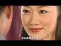 小女孩不要命地指月亮 惹禍上身 但奇跡出現了 因為禍得福 破局電影啊 懸疑片 電影推薦 影視解說 影評 小女孩不要命地指月亮 惹禍上身 但奇跡出現了 因為禍得福 破局電影啊 懸疑片 電影推薦 影視解說 影評
