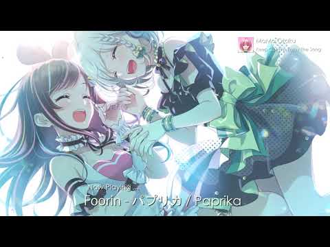 Nightcore - パプリカ / Paprika