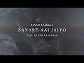 Riaan tambat  savare aai jaiyo feat damini waghmare