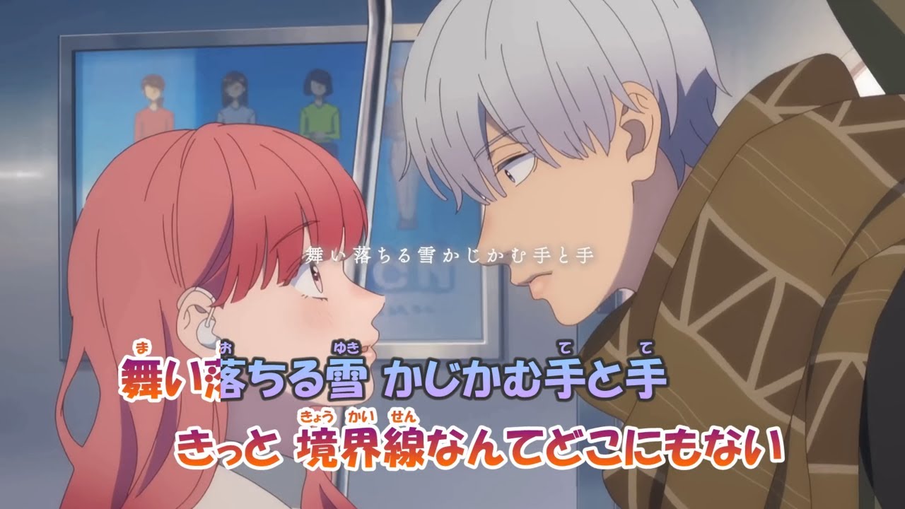 カラオケ】雪の音《ゆびさきと恋々OP》Novelbright(Off Vocal)±0 - YouTube