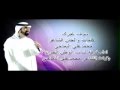 تلفزيون امارات السلام اغنية شوف غيرك للشاعر محمد علي اليماحي تلفزيون امارات السلام اغنية شوف غيرك للشاعر محمد علي اليماحي