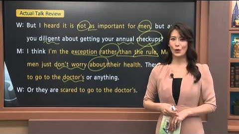 Actual English with Jennifer - Lesson 24. Physical Check-Ups