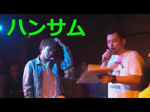 公式ダイジェスト/戦極×罵倒ROUND3 BESTBOUT(2017.7.22) |  AbemaTV バックアップ